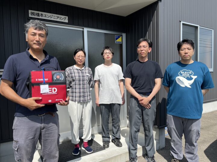 橋本エンジニアリングでAED説明会